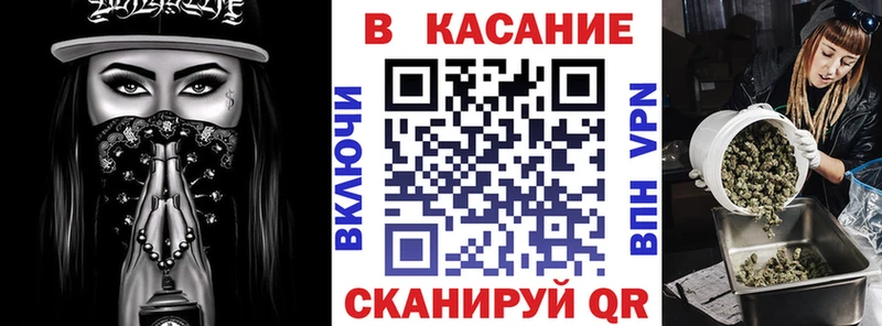 Купить АМФ МЕФ Бутират Кокаин Обь