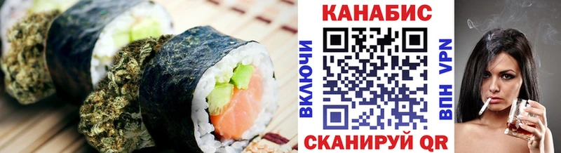 Купить закладки  Обь  Cannafood марихуана 