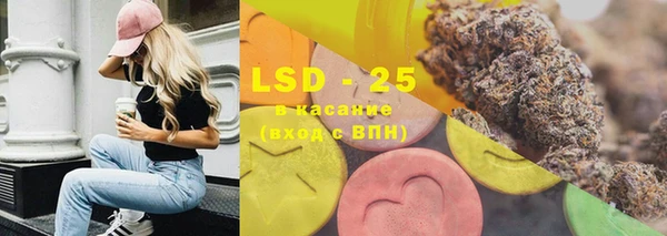 каннабис Киренск