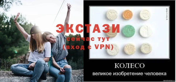крисы Киреевск