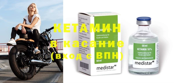 каннабис Киренск
