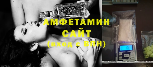 марки lsd Карпинск
