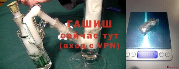 кокс Касимов