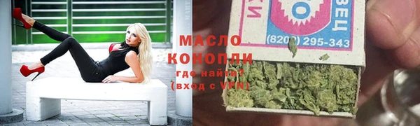 скорость mdpv Карталы
