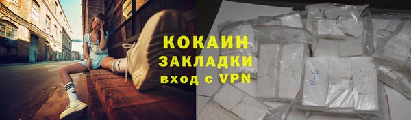 марки lsd Карпинск