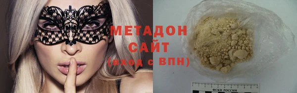 твердый Кинешма