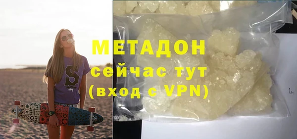 кокс Касимов