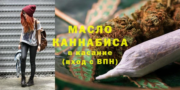 скорость mdpv Карталы