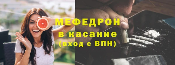 твердый Кинешма