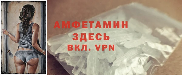 крисы Киреевск