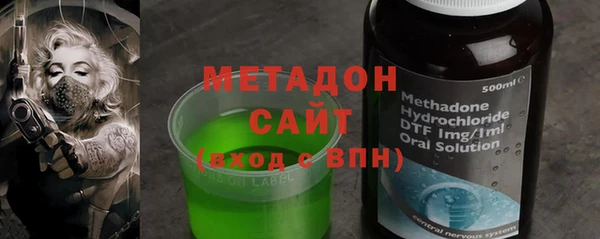 марки lsd Карпинск