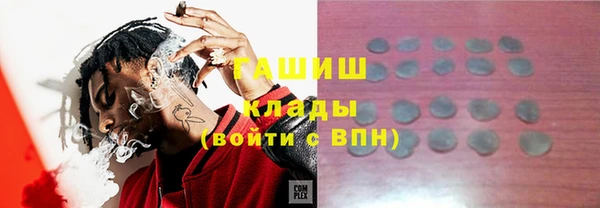 прущая мука Алапаевск