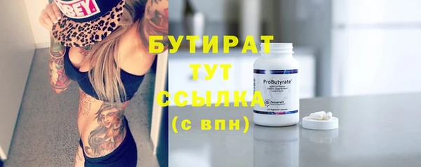 крисы Киреевск