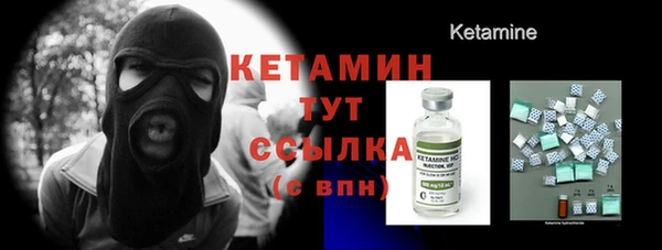 крисы Киреевск