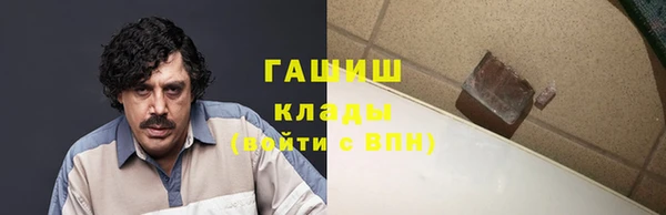 кокс Касимов