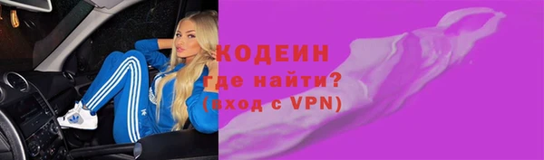 твердый Кинешма