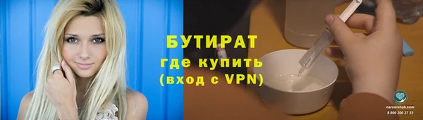 кокс Касимов