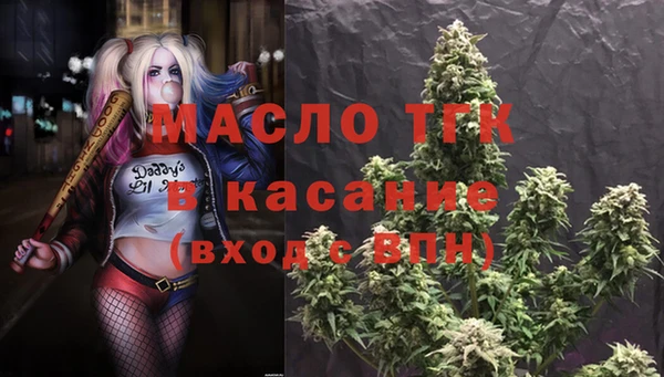 каннабис Киренск
