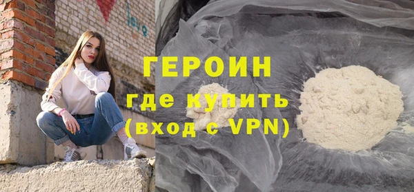 скорость mdpv Карталы