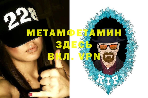 марки lsd Карпинск
