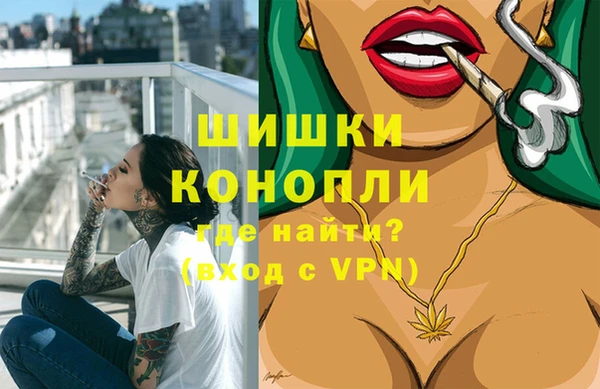 марки lsd Карпинск