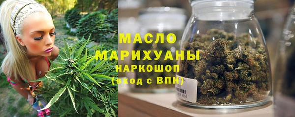 скорость mdpv Карталы
