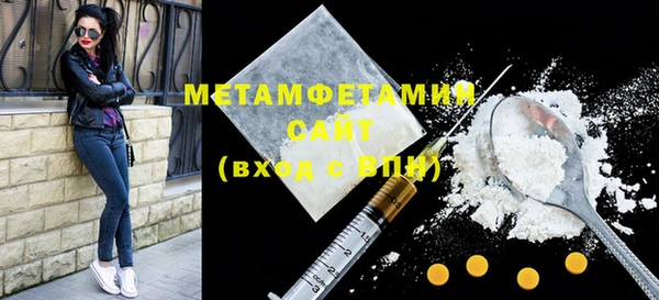 крисы Киреевск