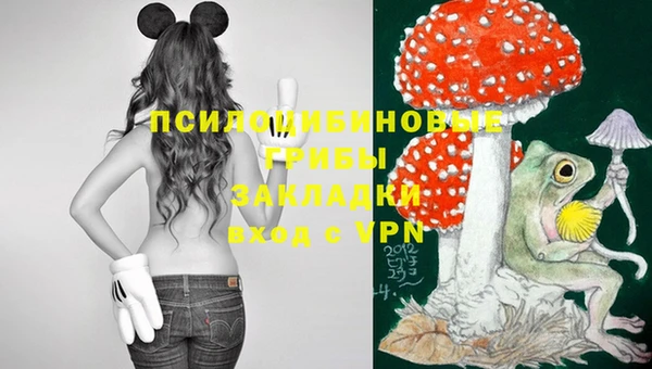 каннабис Киренск