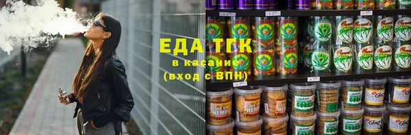 скорость mdpv Карталы