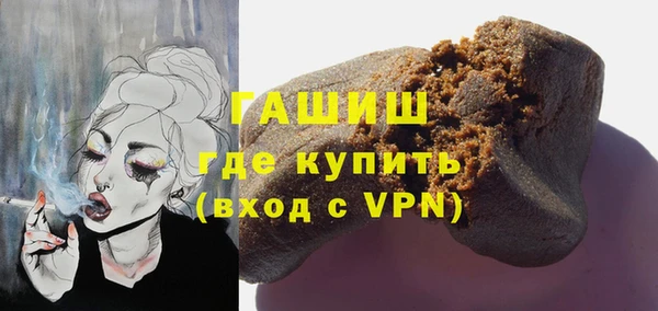скорость mdpv Карталы