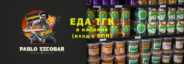 марки lsd Карпинск