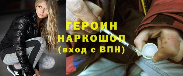 кокс Касимов