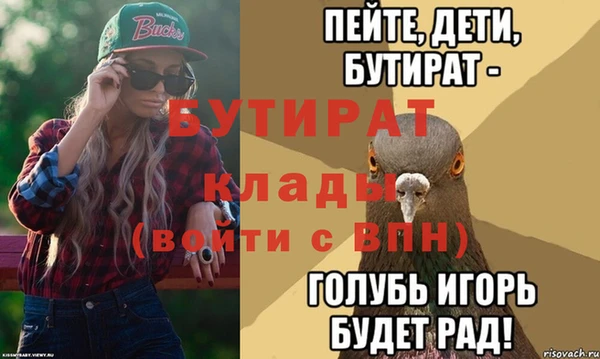 марки lsd Карпинск