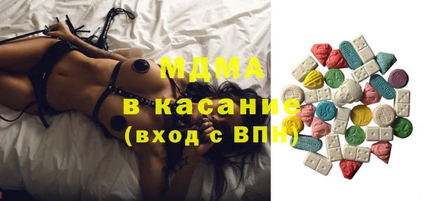 кокс Касимов