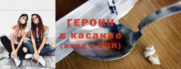 марки lsd Карпинск