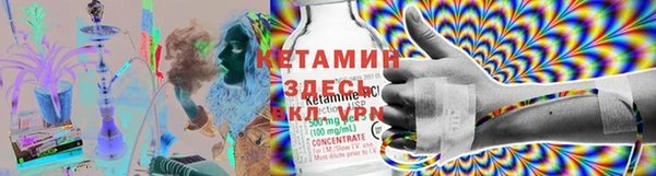 марки lsd Карпинск