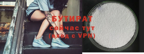 марки lsd Карпинск