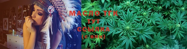 марки lsd Карпинск